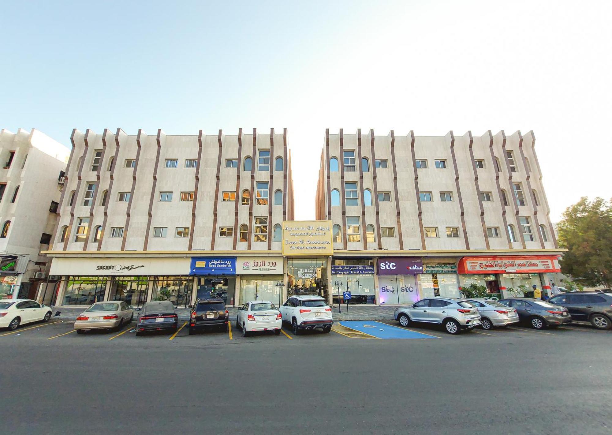 Iwan Alandalusia Alrehab Aparthotel Jeddah Ngoại thất bức ảnh
